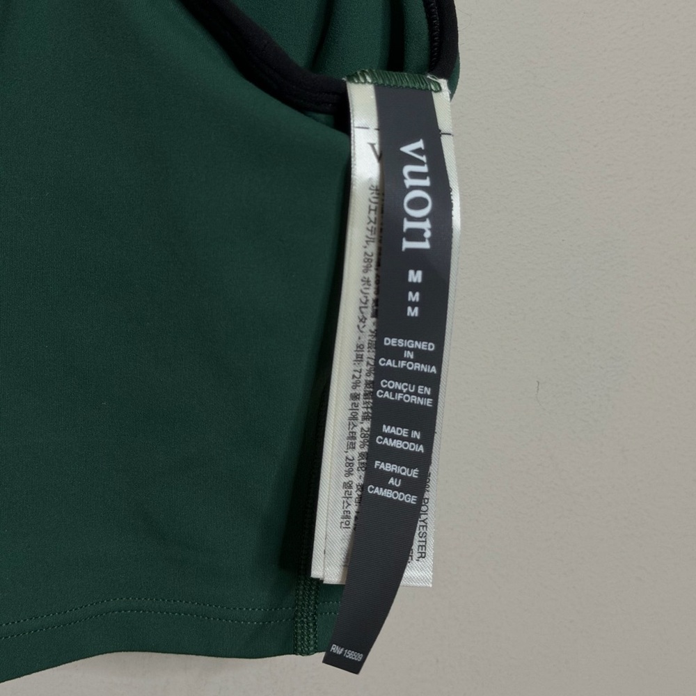 Vuori Daily Layered Tank in Viridian - Picture 6 of 7